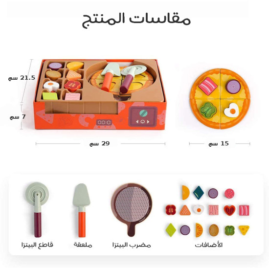 صندوق البيتزا - 60 قطعة صندوق البيتزا - 60 قطعة