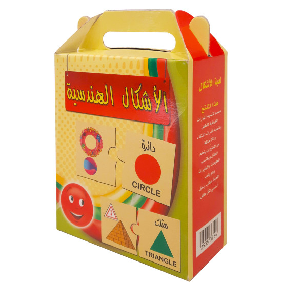 احاجي الأشكال الهندسية احاجي الأشكال الهندسية