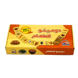 لعبة دومينو الطعام - 28 قطعة خشبية