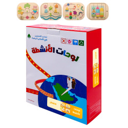 لوحات الانشطة الاشكال - 4 لوحات