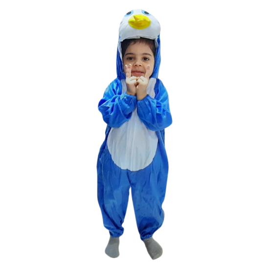 لبس البطريق