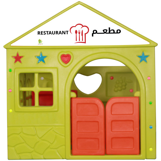 مبنى المطعم للاطفال