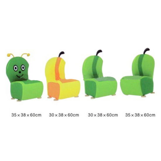 طقم صوفا الدودة